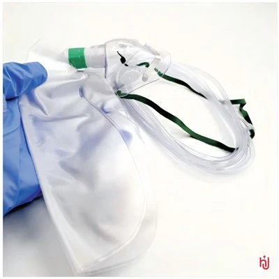 Masque à oxygène à prix réduit
